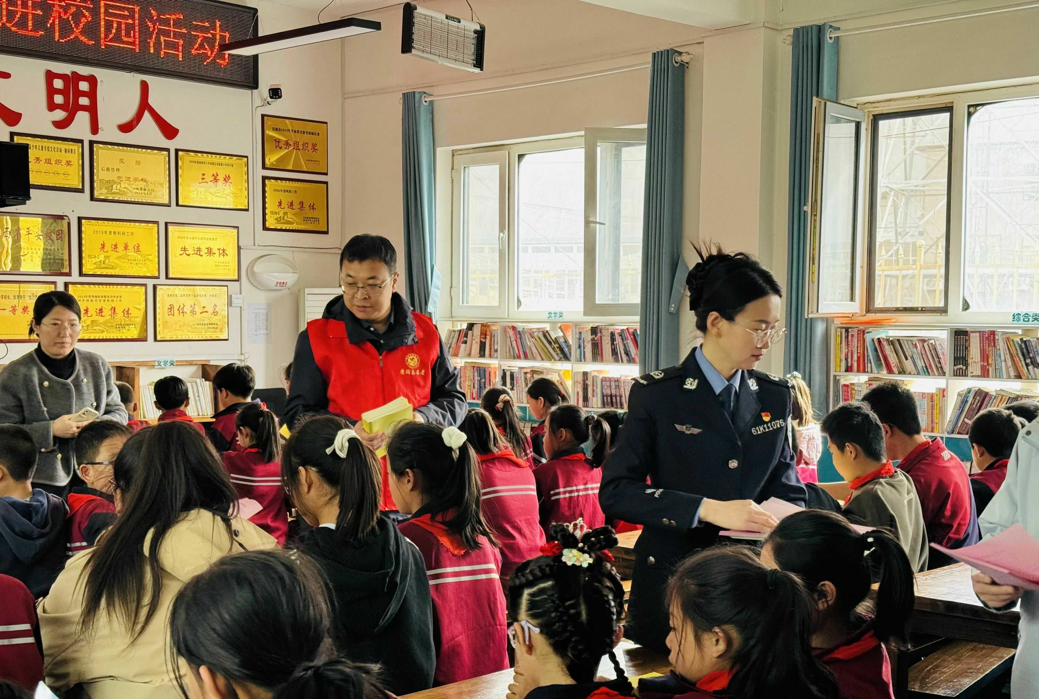 微信图片_20250327153847.jpg
