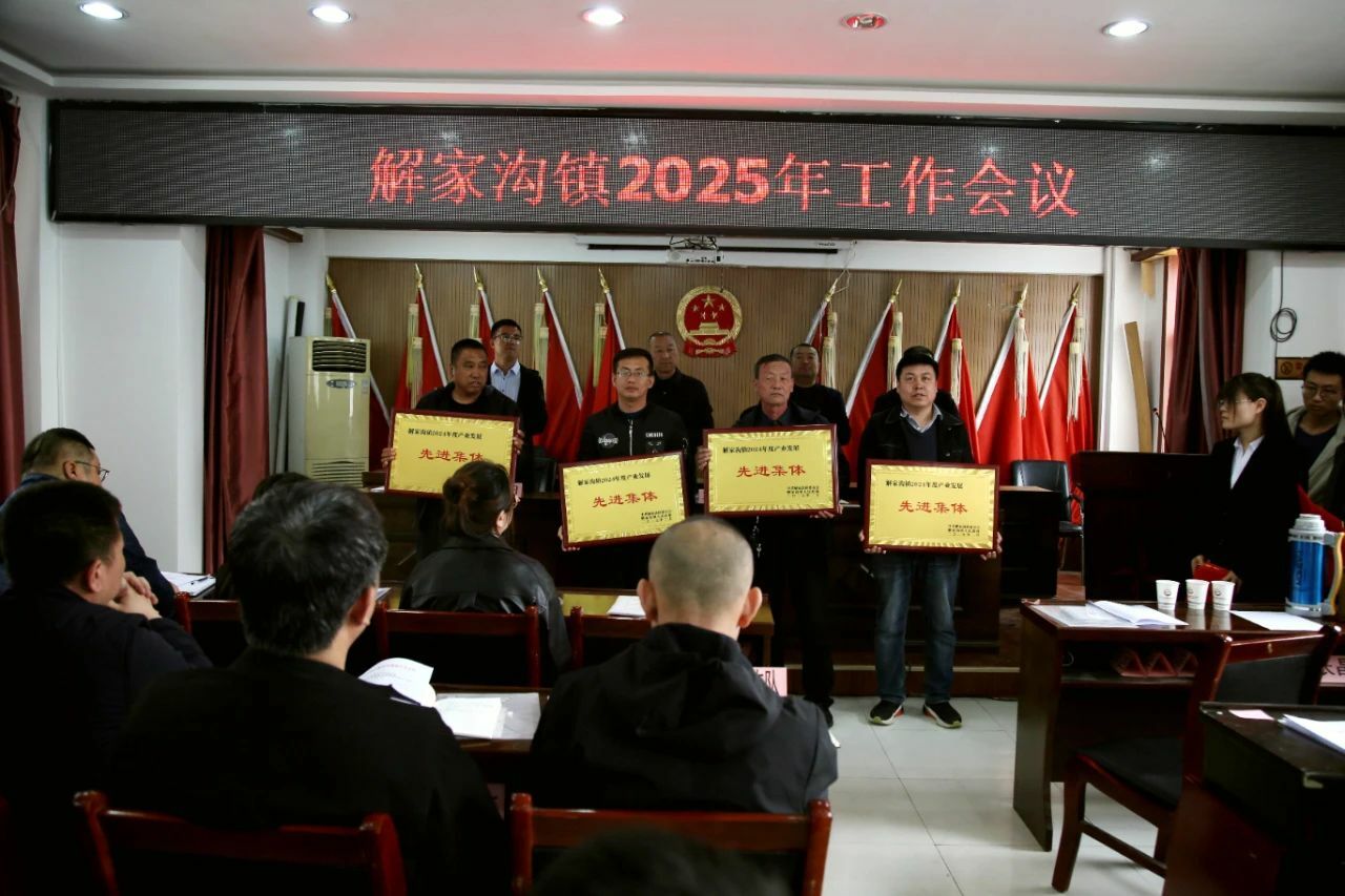 微信图片_20250402093641.jpg