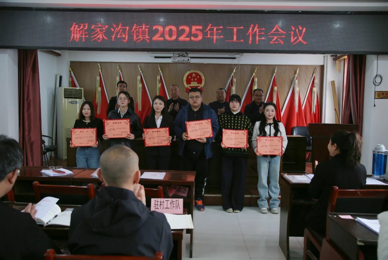 微信图片_20250402093651.jpg
