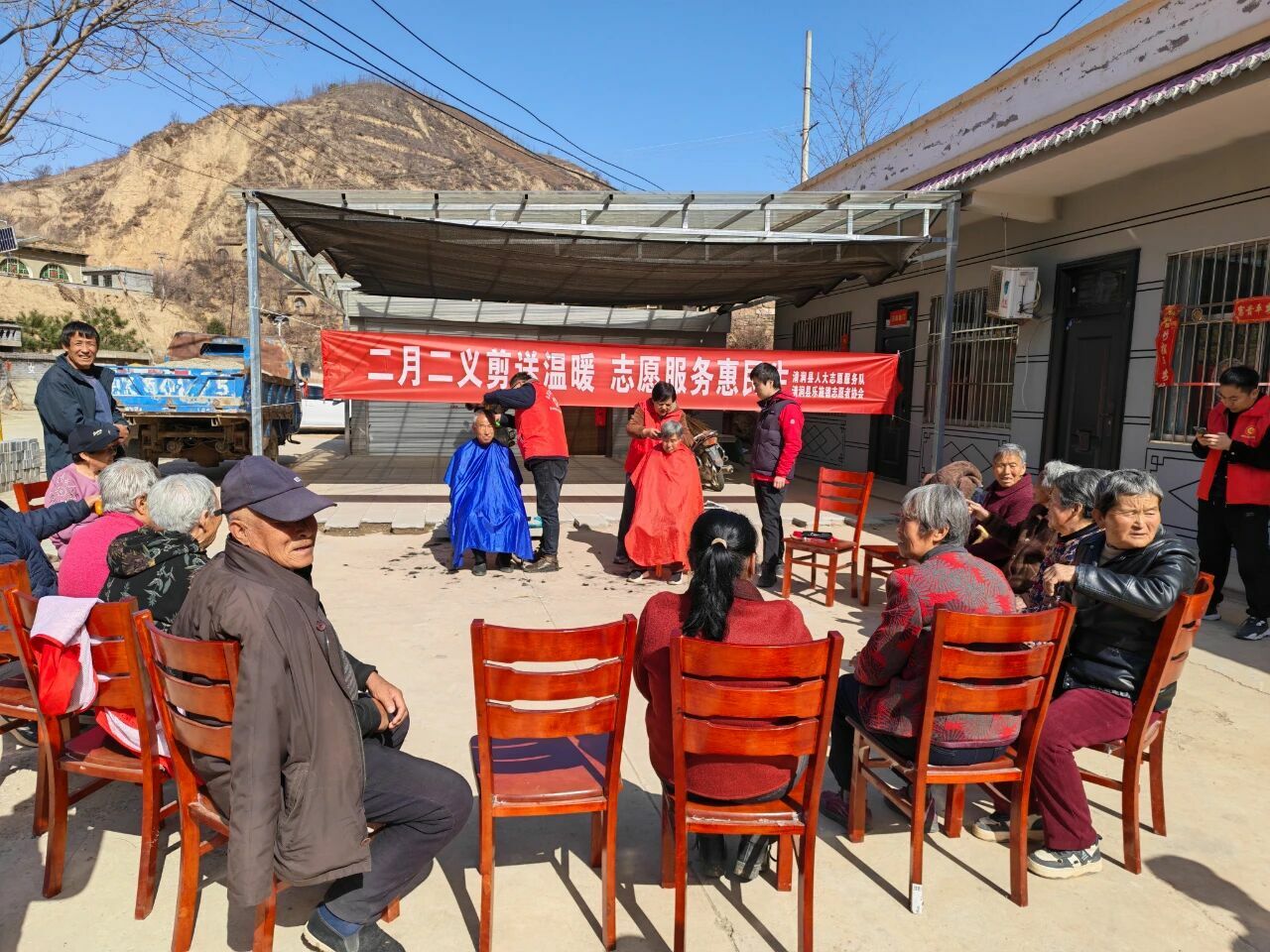 微信图片_2026-03-23_103124_444.png